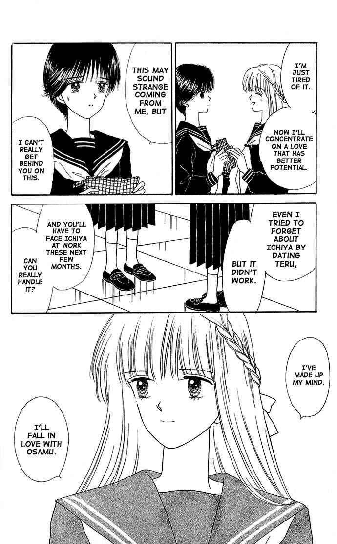 Page 16 Chapter 12 Handsome Girl