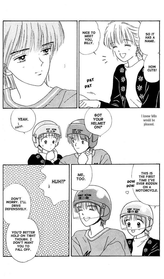 Page 20 Chapter 12 Handsome Girl
