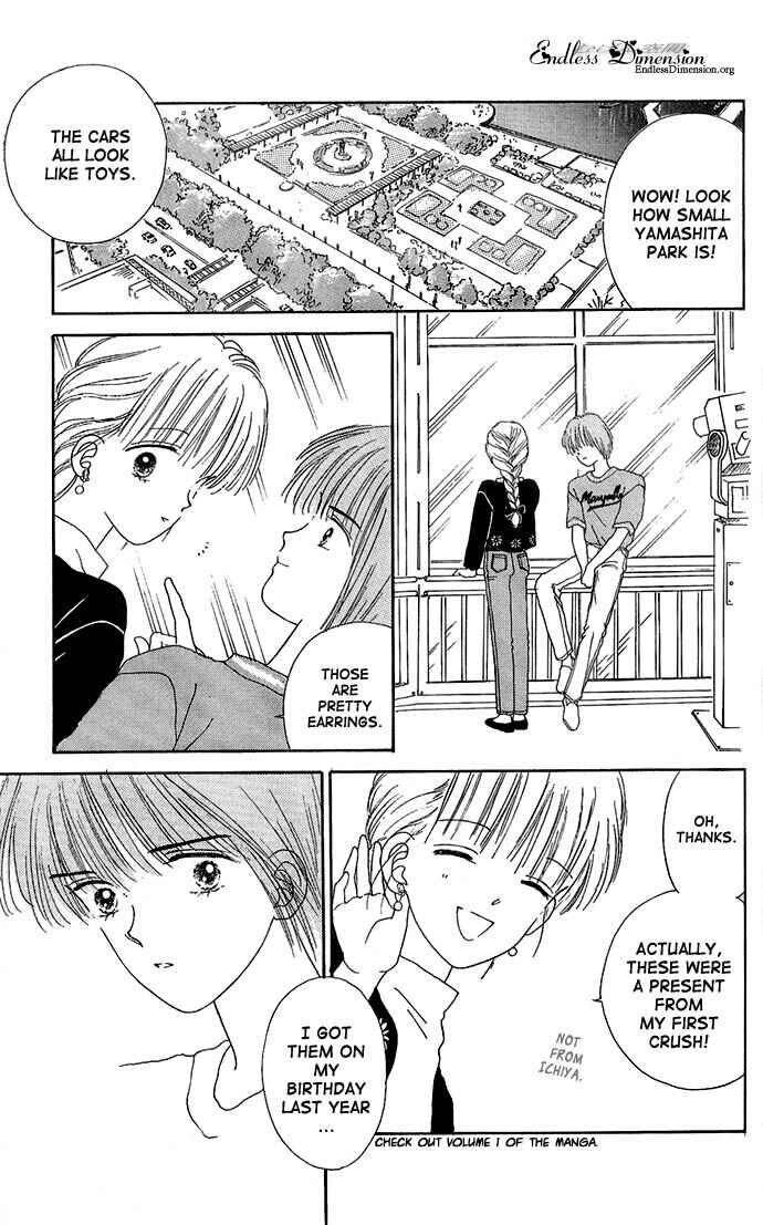 Page 29 Chapter 12 Handsome Girl