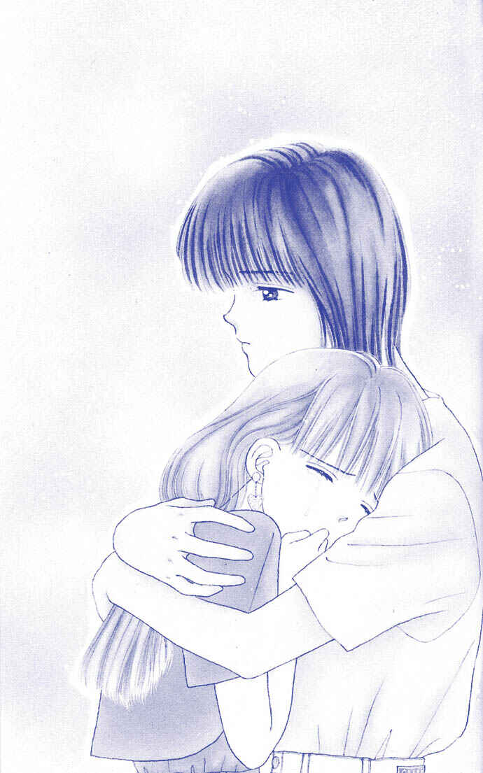 Page 3 Chapter 12 Handsome Girl