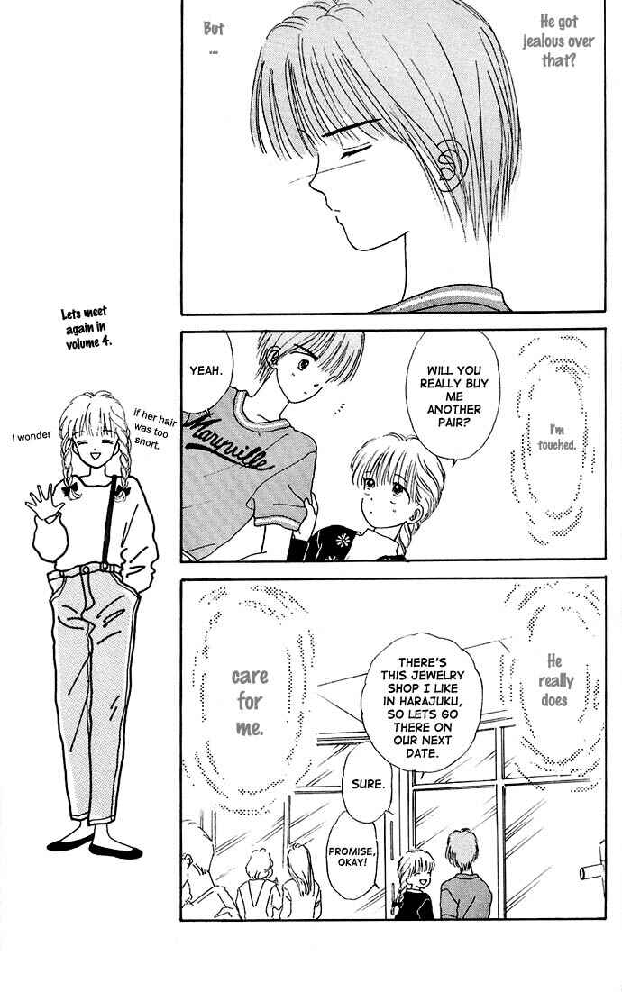 Page 31 Chapter 12 Handsome Girl