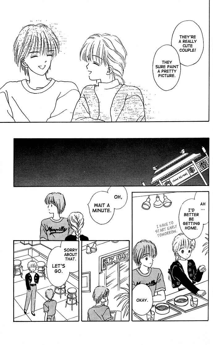 Page 33 Chapter 12 Handsome Girl