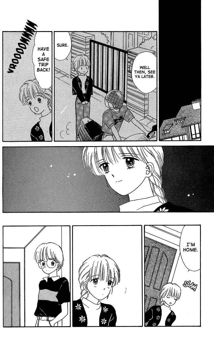 Page 34 Chapter 12 Handsome Girl
