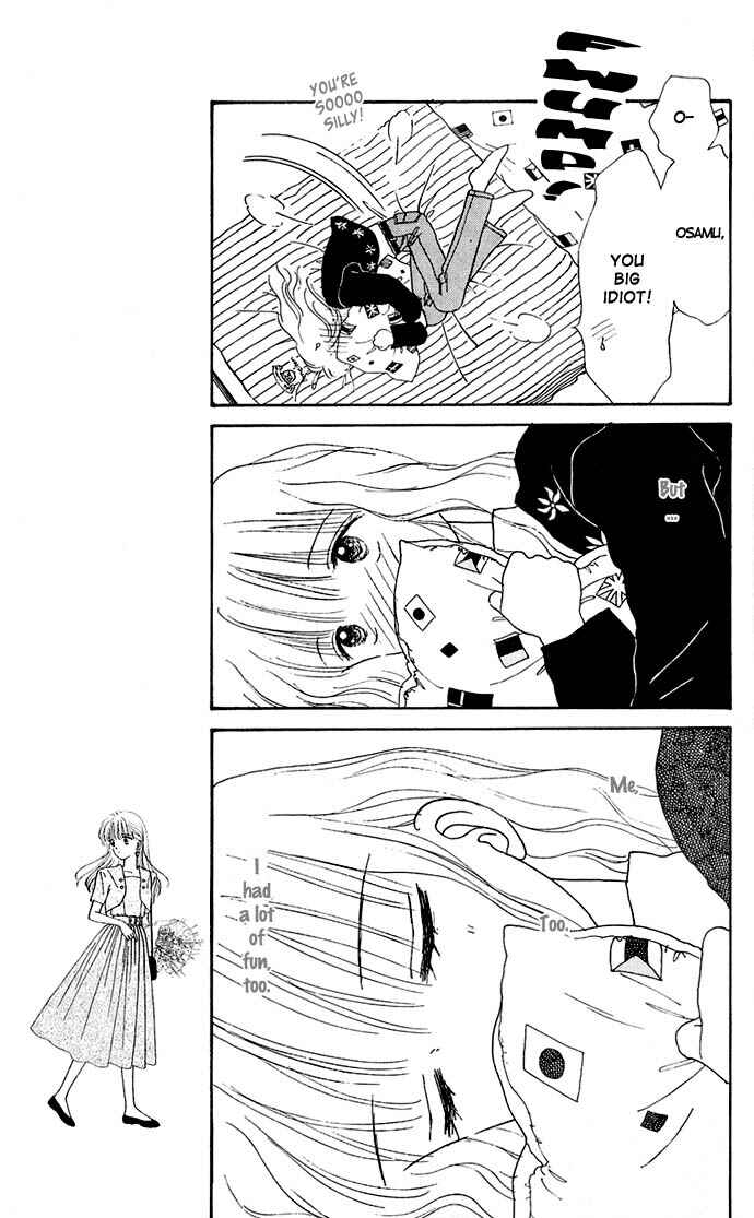 Page 37 Chapter 12 Handsome Girl