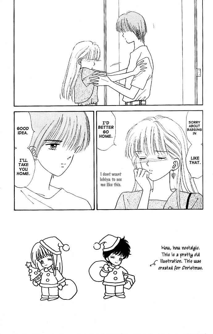 Page 5 Chapter 12 Handsome Girl