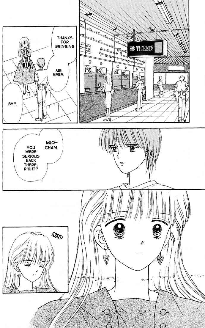 Page 6 Chapter 12 Handsome Girl