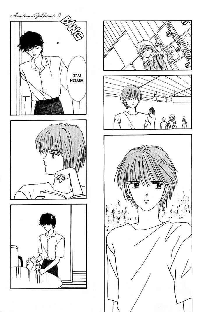 Page 7 Chapter 12 Handsome Girl