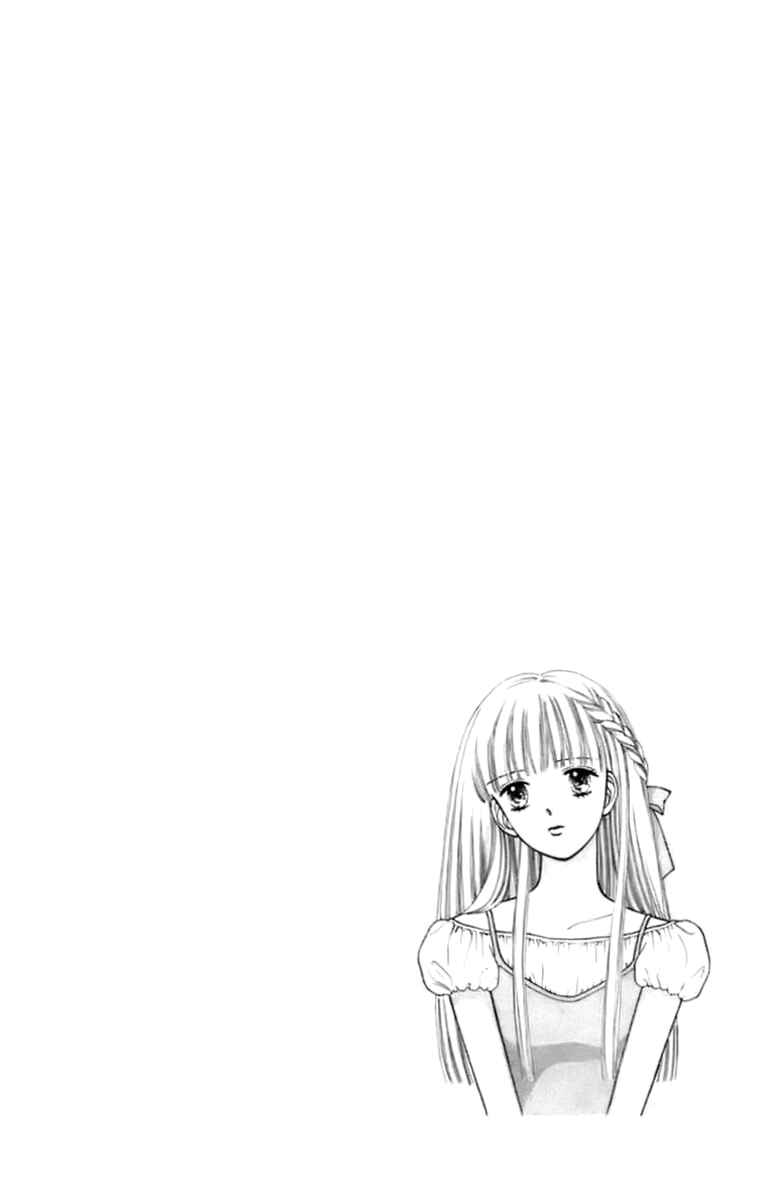 Page 3 Chapter 28 Handsome Girl