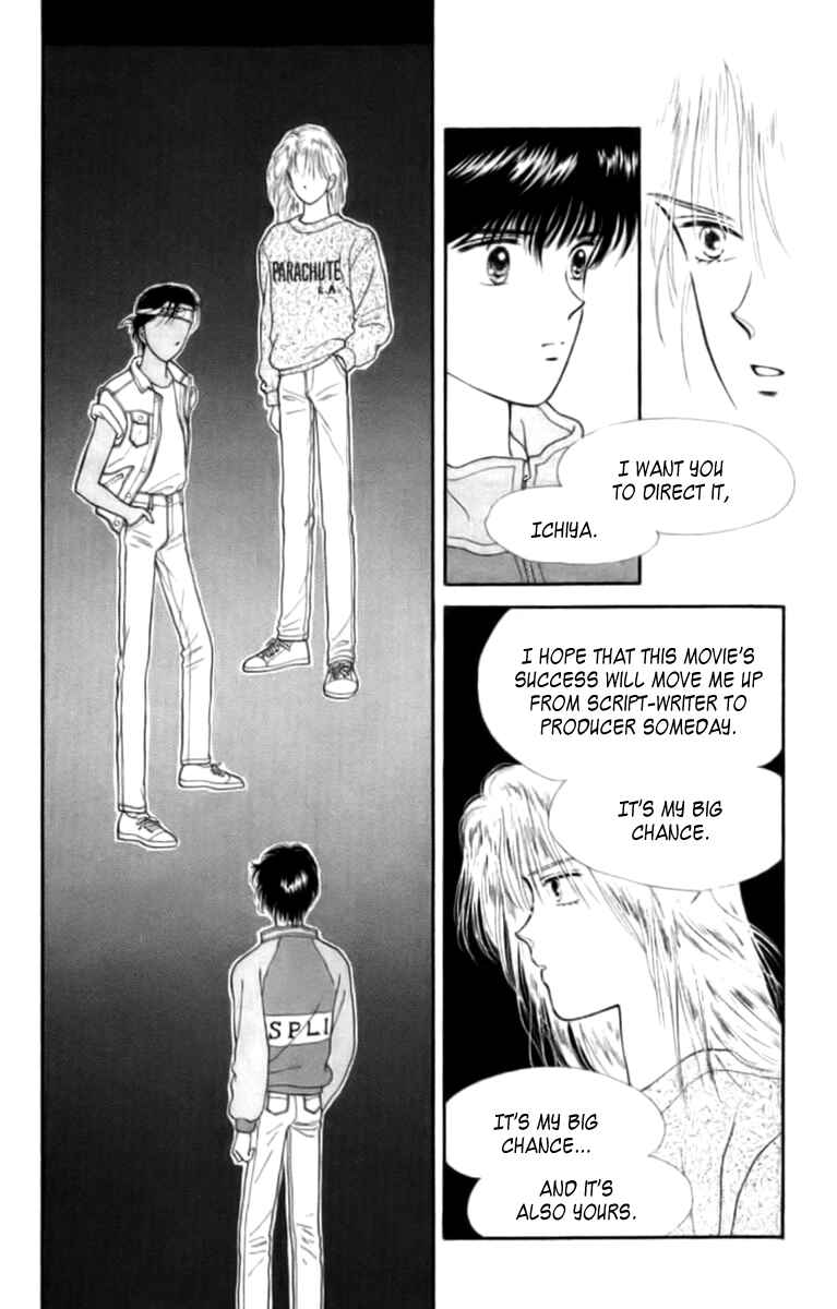 Page 30 Chapter 28 Handsome Girl