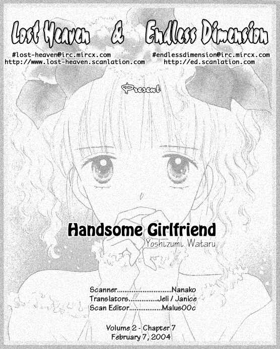 Page 1 Chapter 7 Handsome Girl