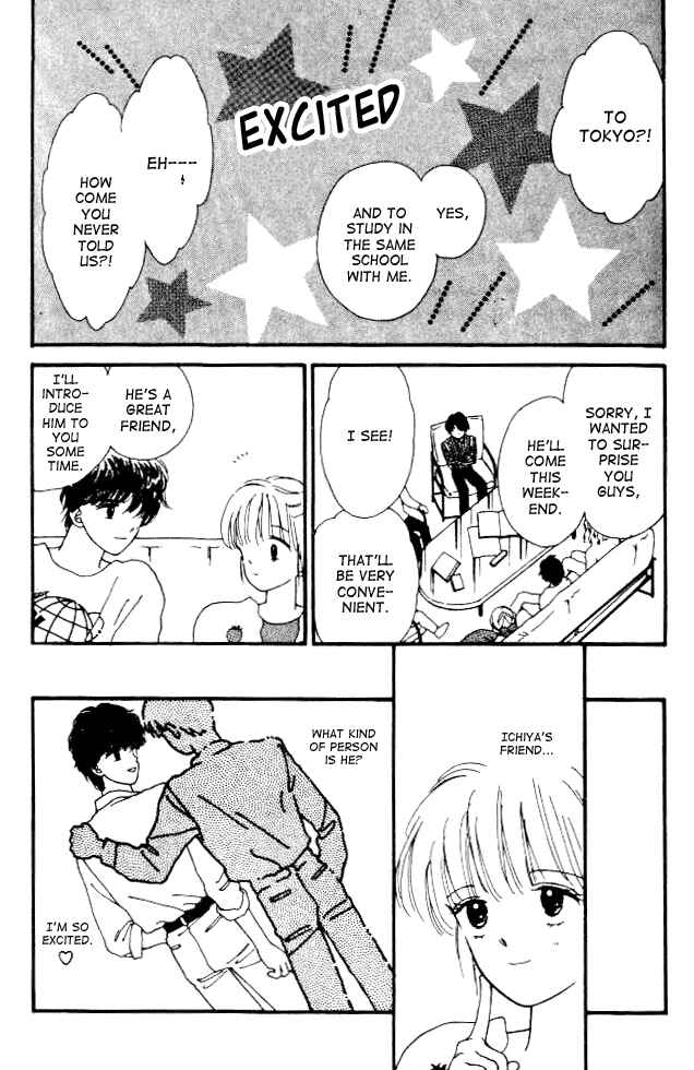 Page 23 Chapter 7 Handsome Girl