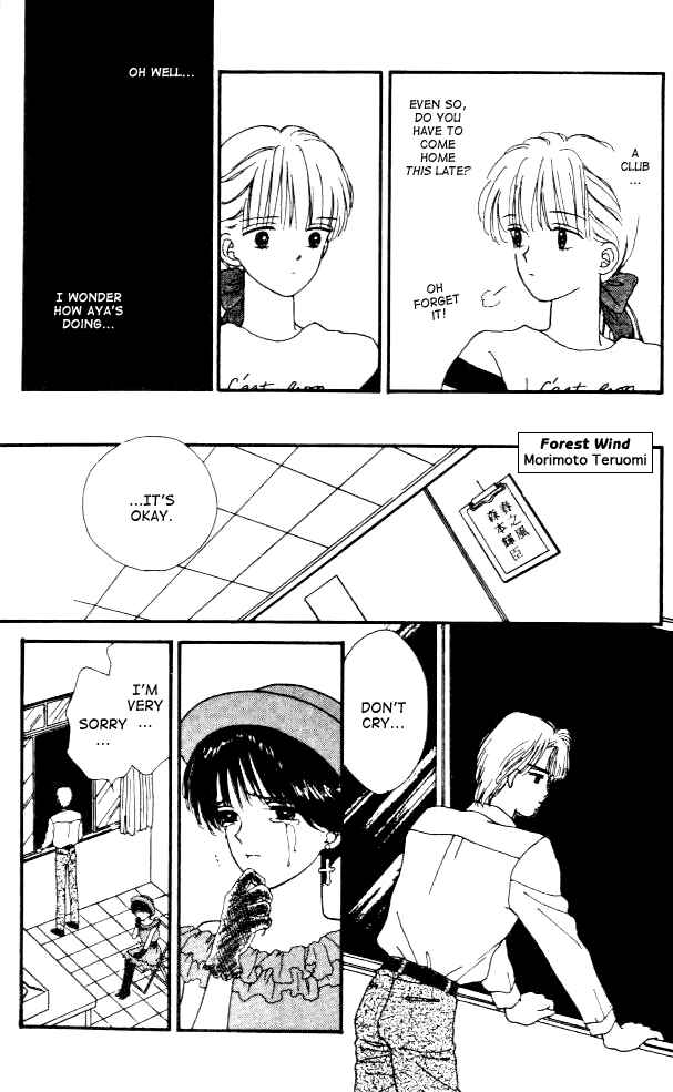 Page 29 Chapter 7 Handsome Girl