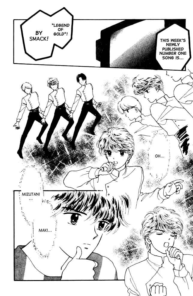 Page 34 Chapter 7 Handsome Girl