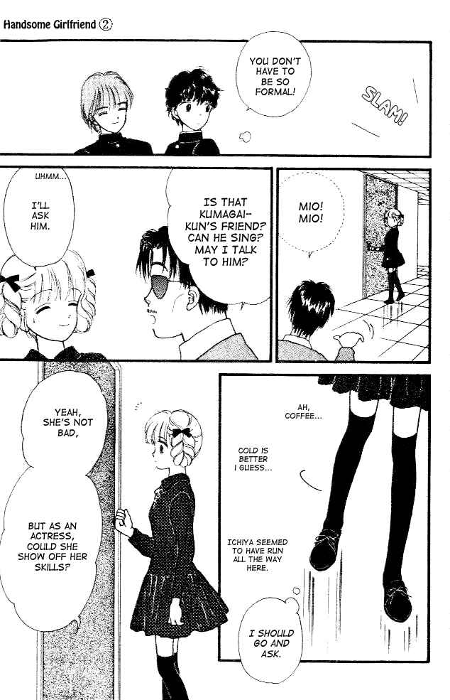 Page 39 Chapter 7 Handsome Girl