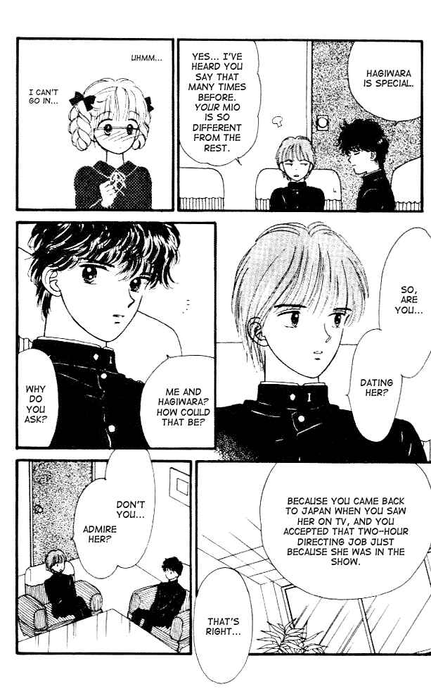 Page 40 Chapter 7 Handsome Girl