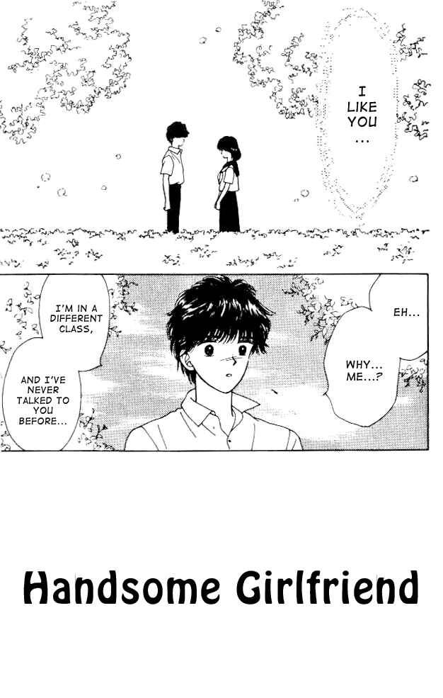 Page 5 Chapter 7 Handsome Girl
