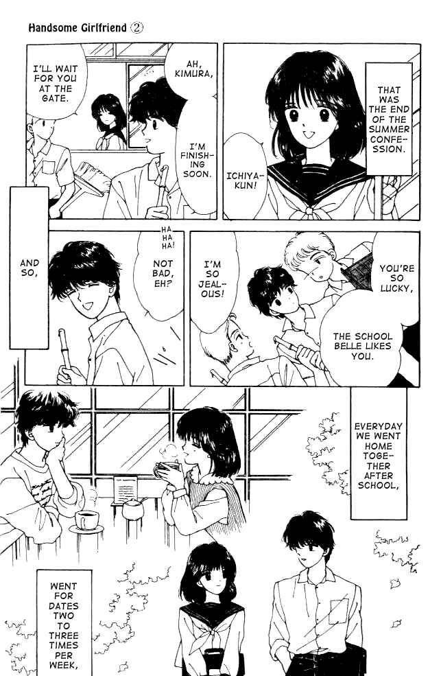 Page 7 Chapter 7 Handsome Girl