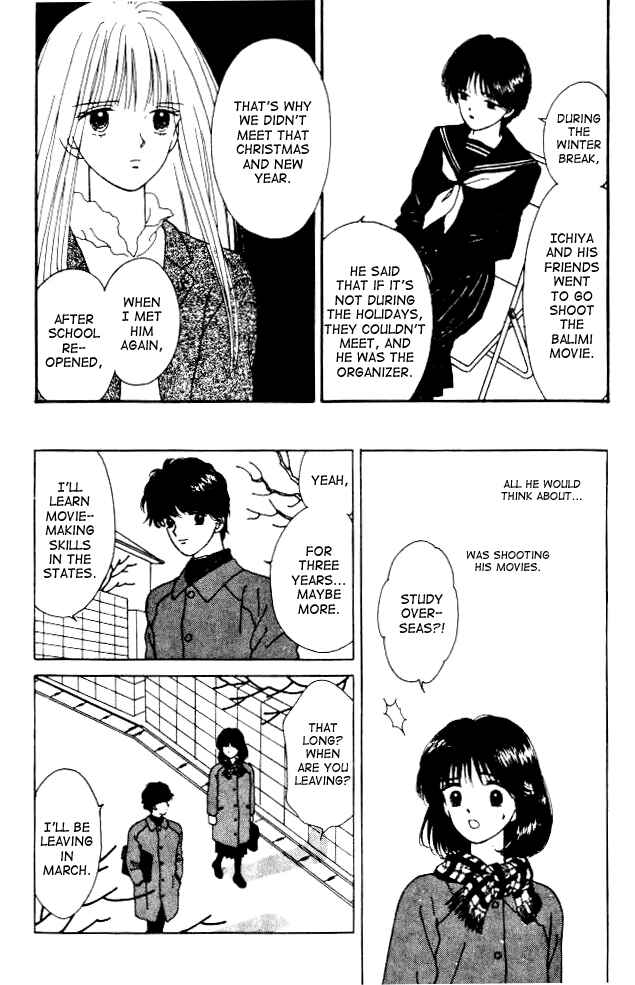 Page 9 Chapter 7 Handsome Girl