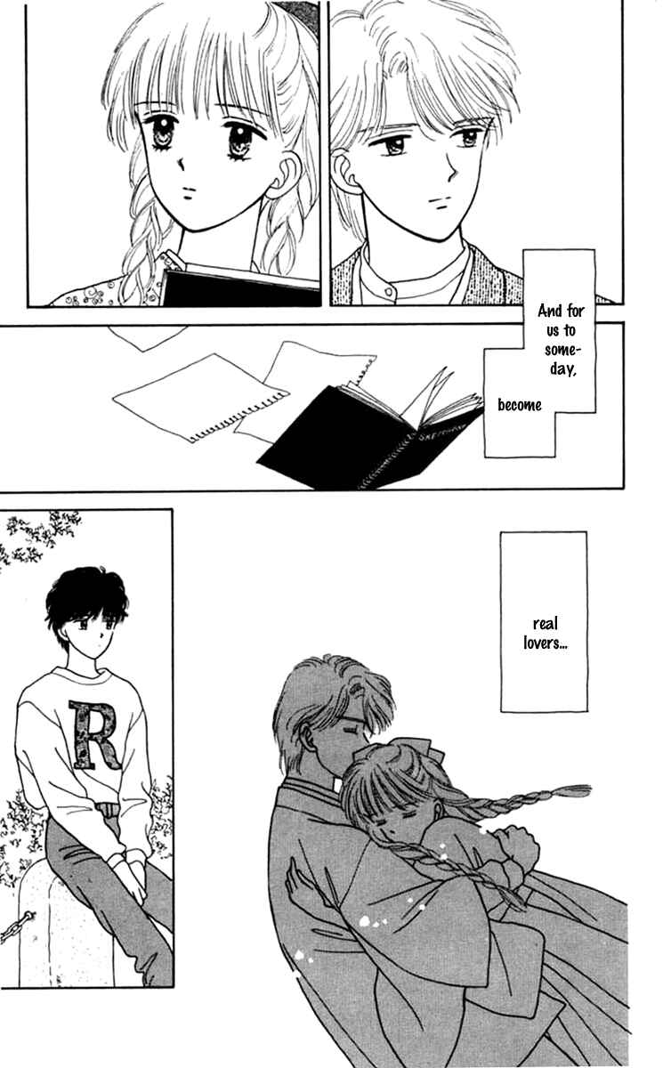 Page 12 Chapter 21 Handsome Girl