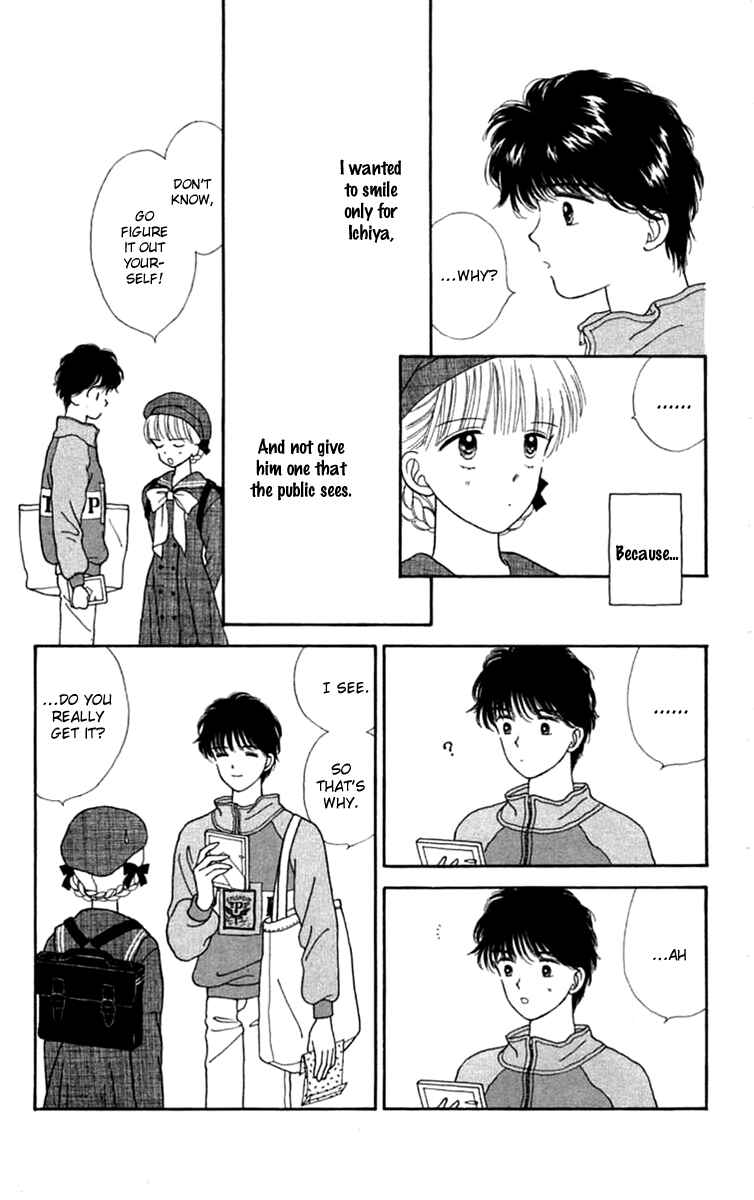 Page 22 Chapter 21 Handsome Girl