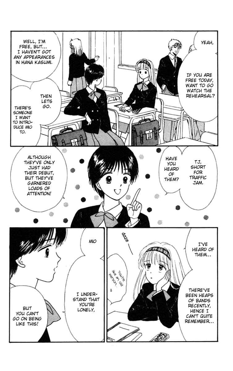 Page 27 Chapter 21 Handsome Girl