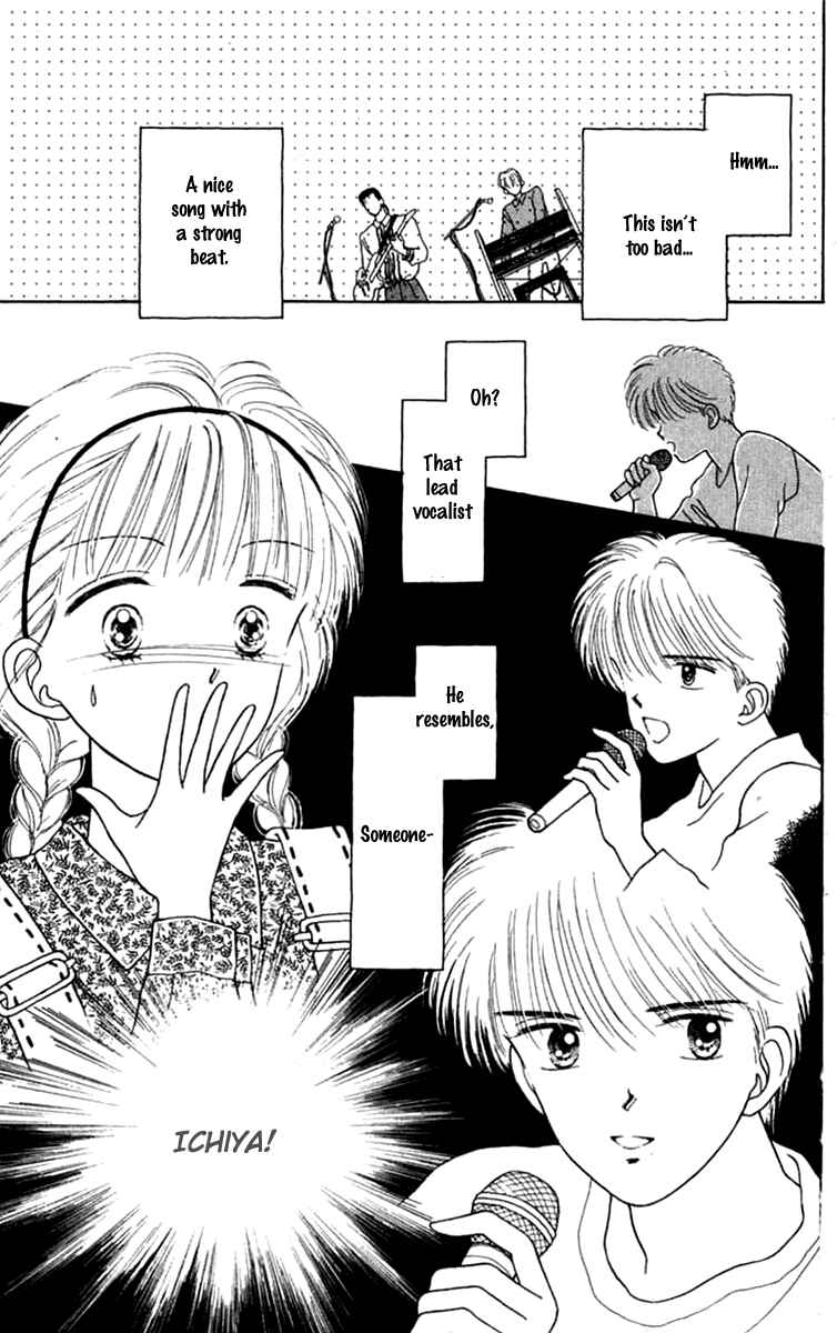 Page 30 Chapter 21 Handsome Girl
