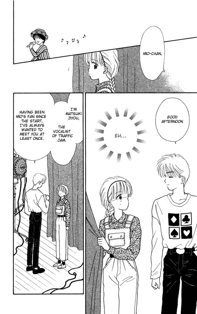 Page 33 Chapter 21 Handsome Girl