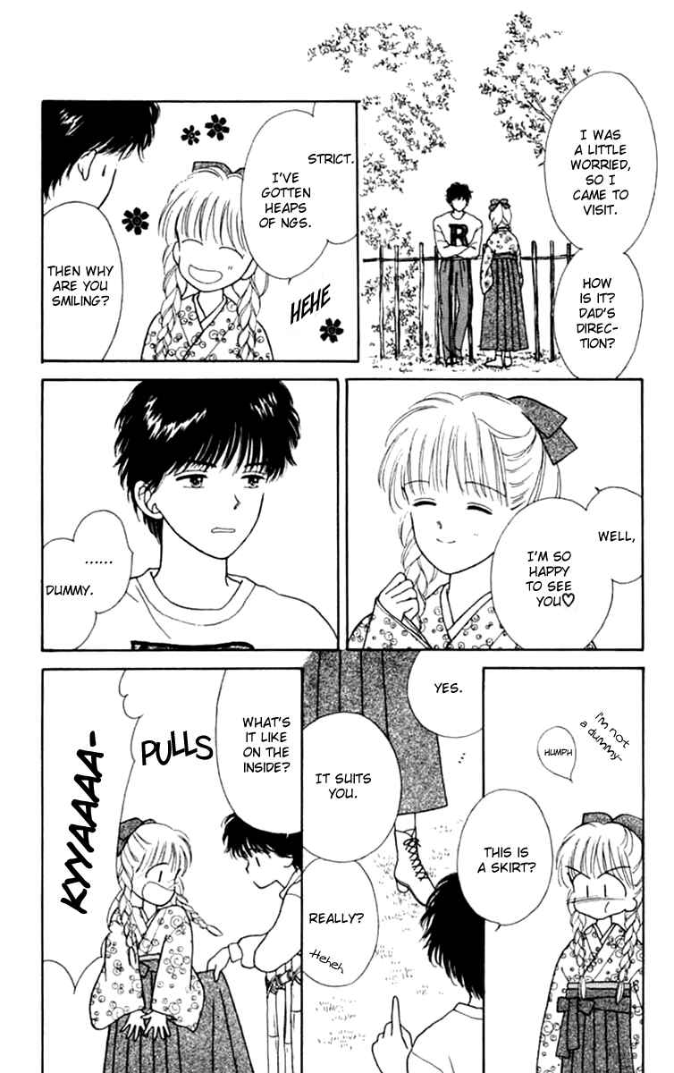 Page 5 Chapter 21 Handsome Girl