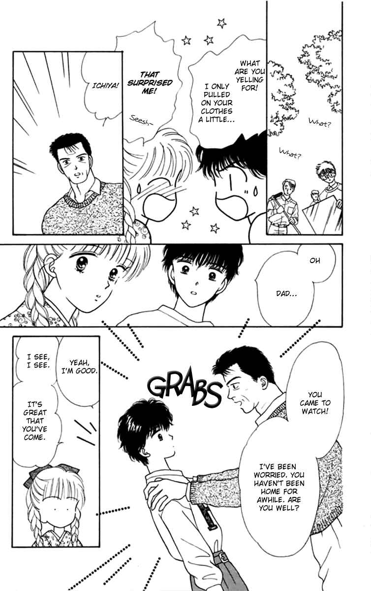 Page 6 Chapter 21 Handsome Girl