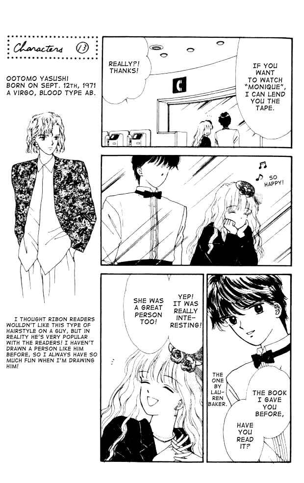 Page 11 Chapter 6 Handsome Girl