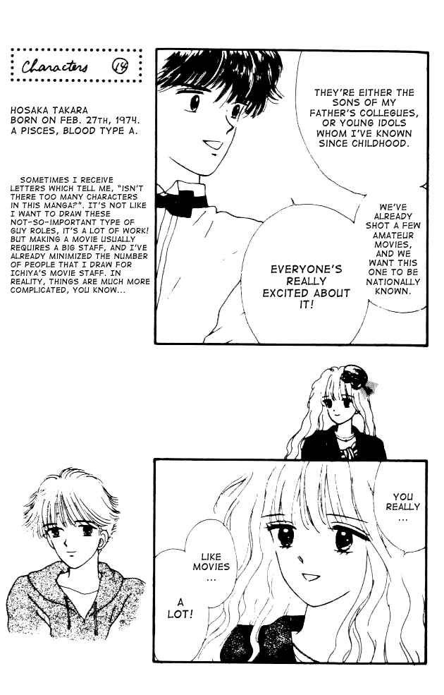 Page 17 Chapter 6 Handsome Girl