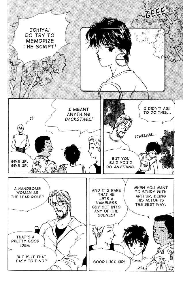 Page 22 Chapter 6 Handsome Girl