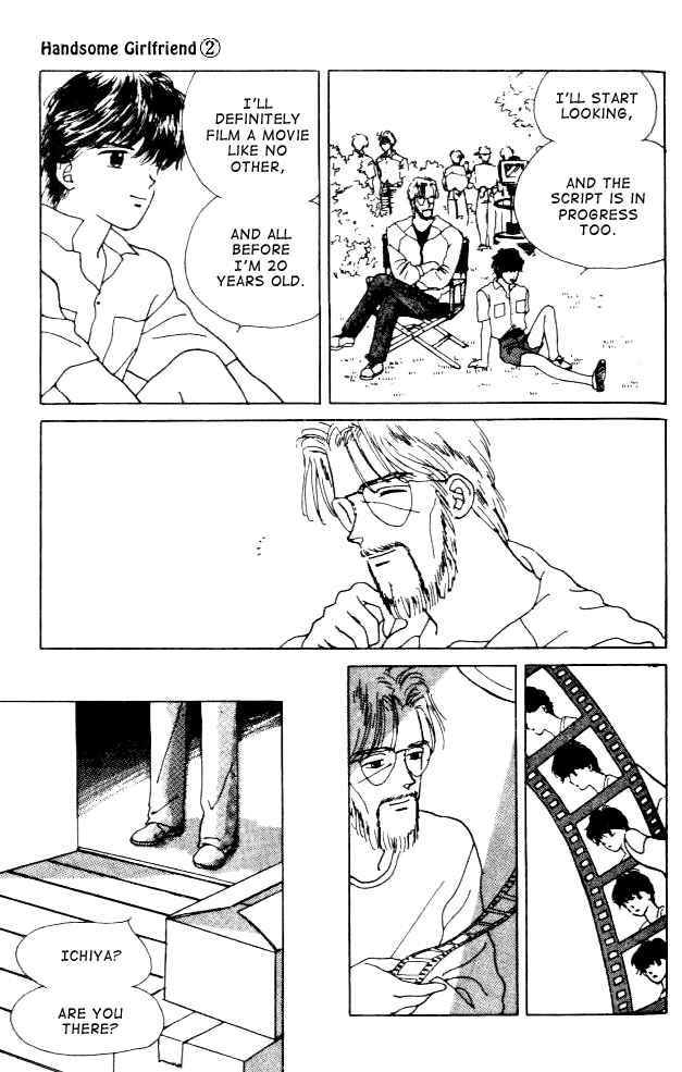 Page 23 Chapter 6 Handsome Girl