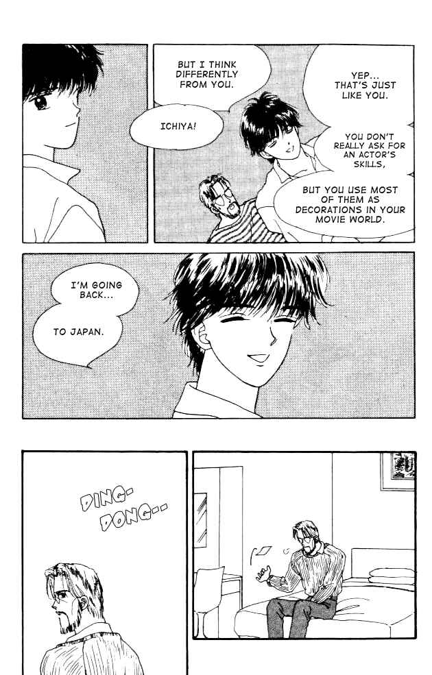 Page 26 Chapter 6 Handsome Girl