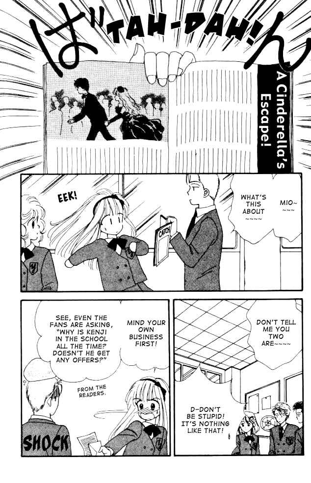 Page 30 Chapter 6 Handsome Girl