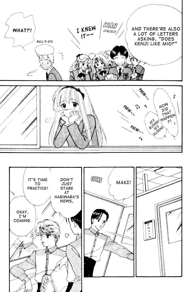 Page 31 Chapter 6 Handsome Girl