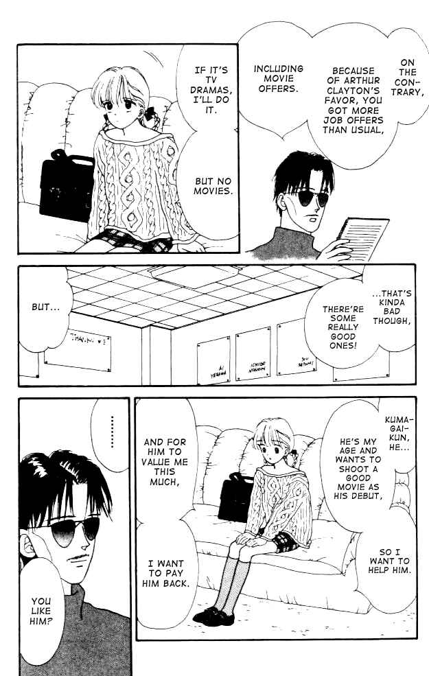 Page 34 Chapter 6 Handsome Girl