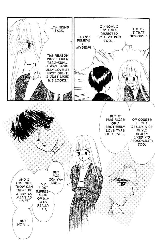 Page 38 Chapter 6 Handsome Girl