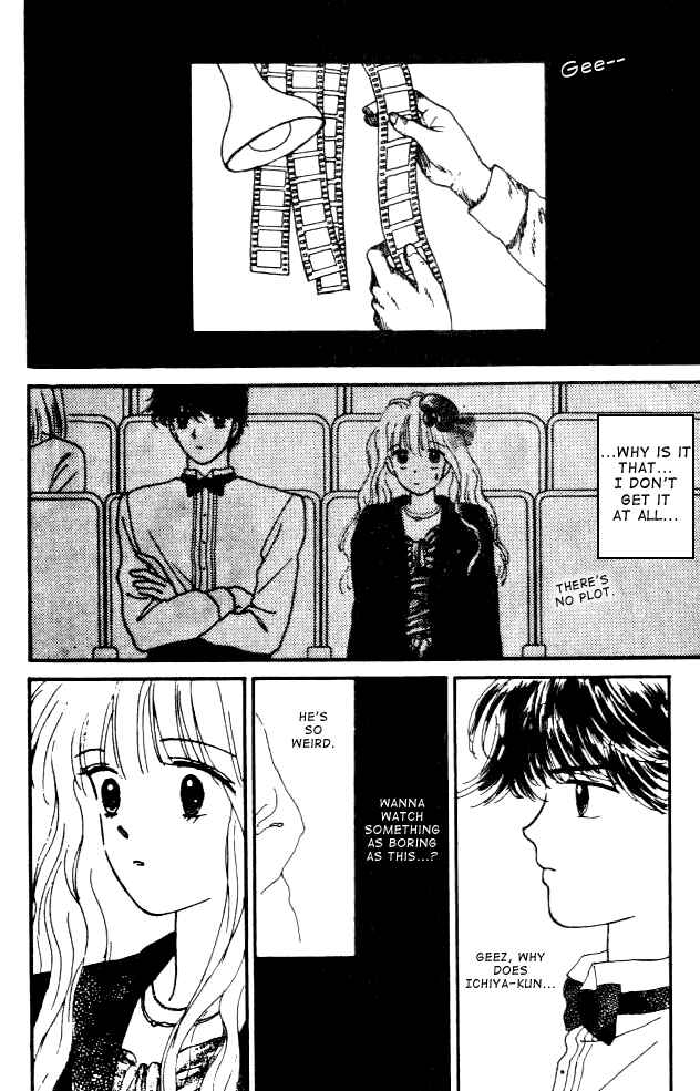 Page 8 Chapter 6 Handsome Girl