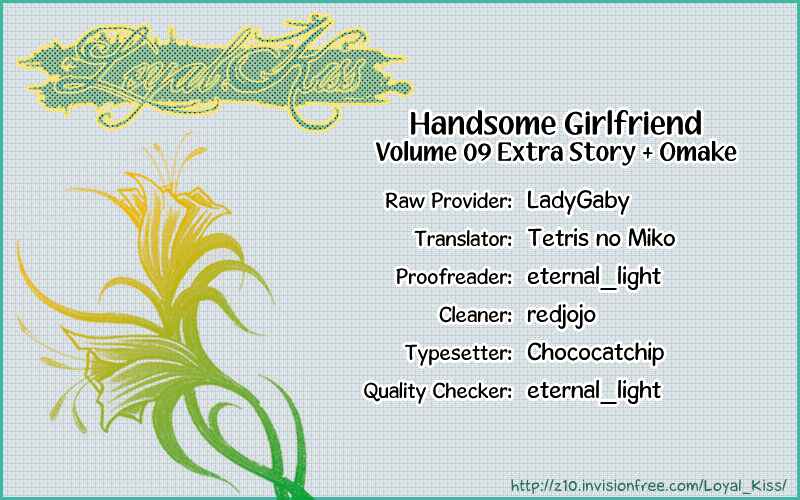 Page 1 Chapter 35.5 Handsome Girl