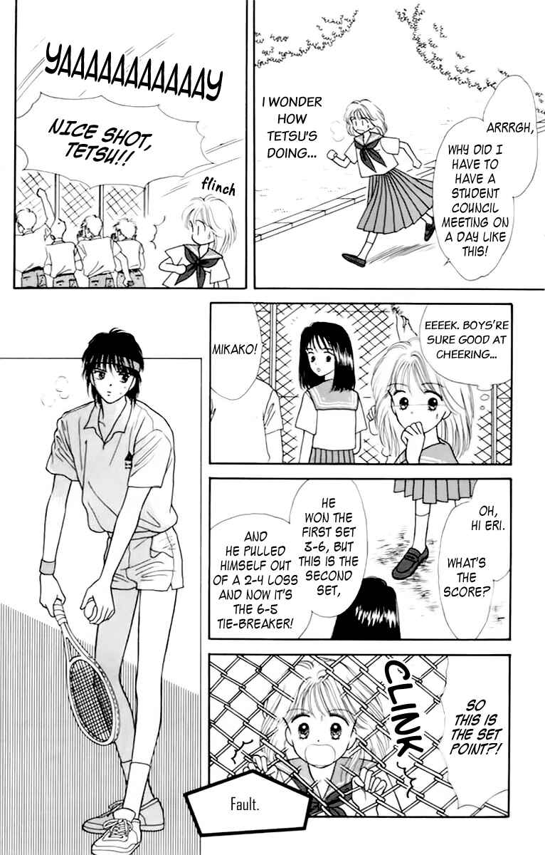 Page 18 Chapter 35.5 Handsome Girl