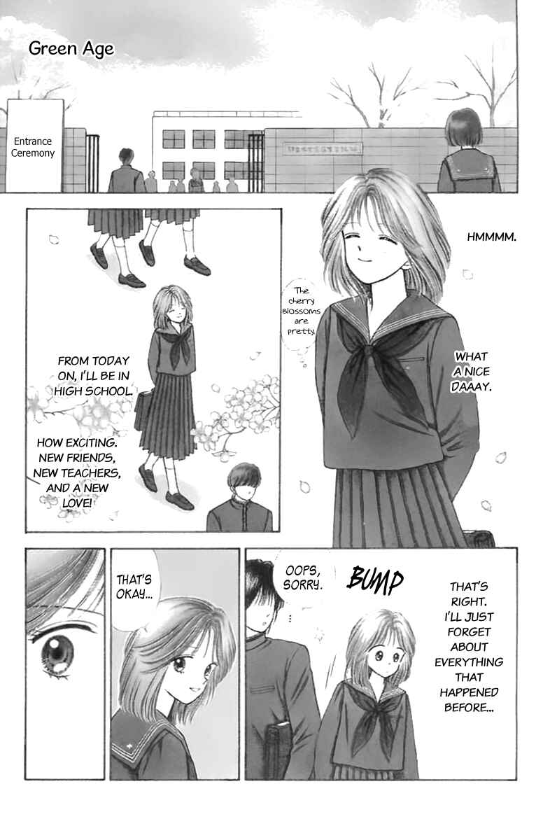 Page 2 Chapter 35.5 Handsome Girl