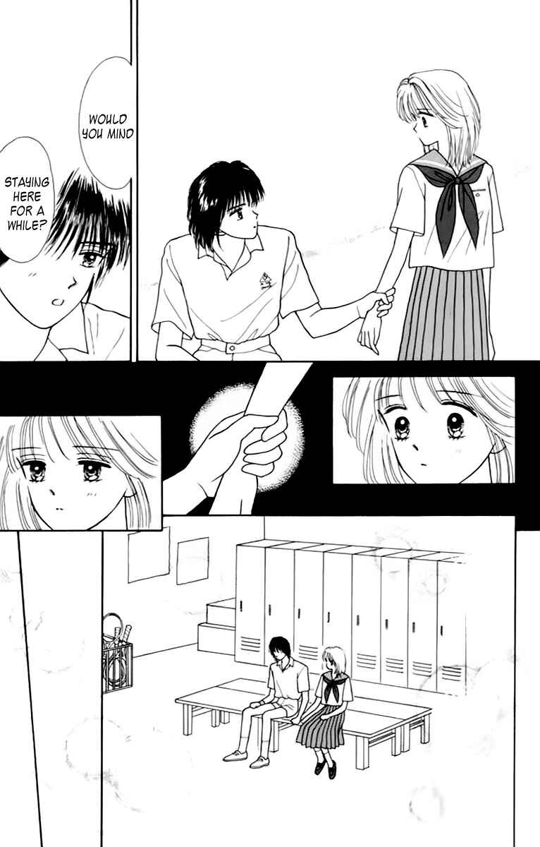 Page 25 Chapter 35.5 Handsome Girl