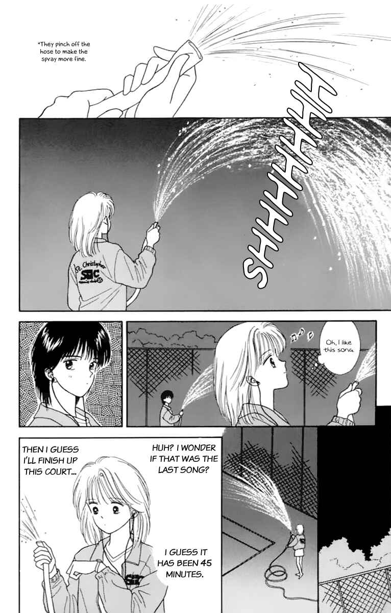 Page 30 Chapter 35.5 Handsome Girl
