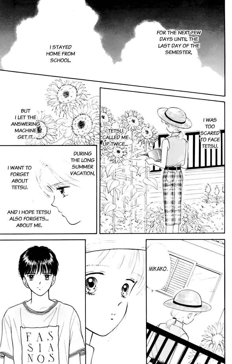 Page 39 Chapter 35.5 Handsome Girl