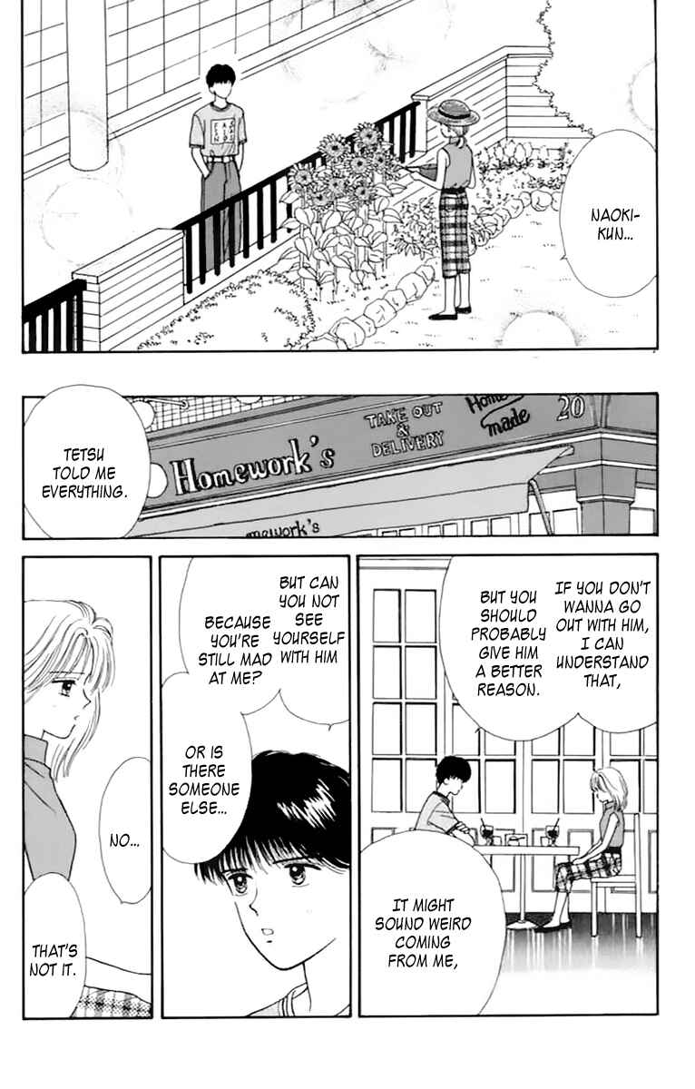 Page 40 Chapter 35.5 Handsome Girl