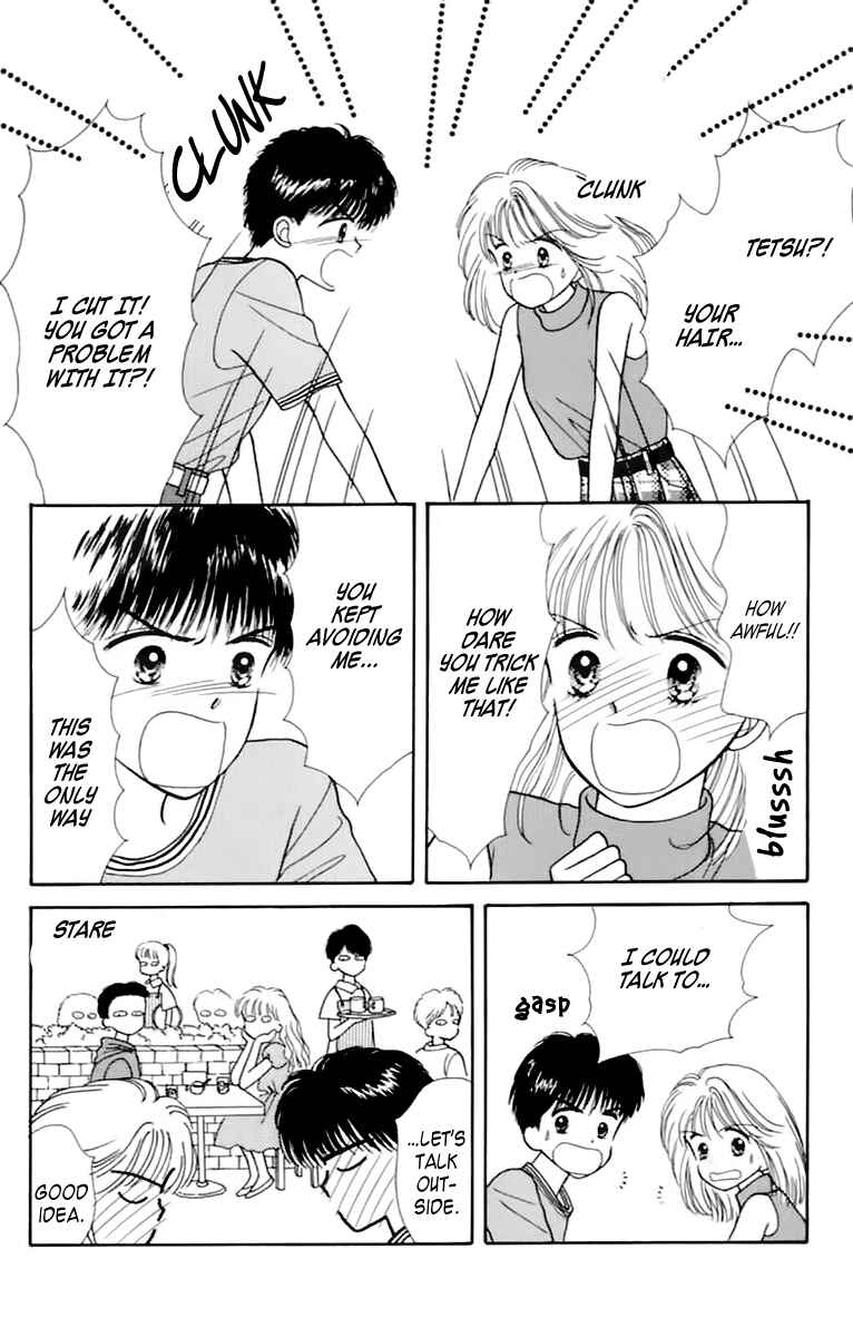 Page 42 Chapter 35.5 Handsome Girl