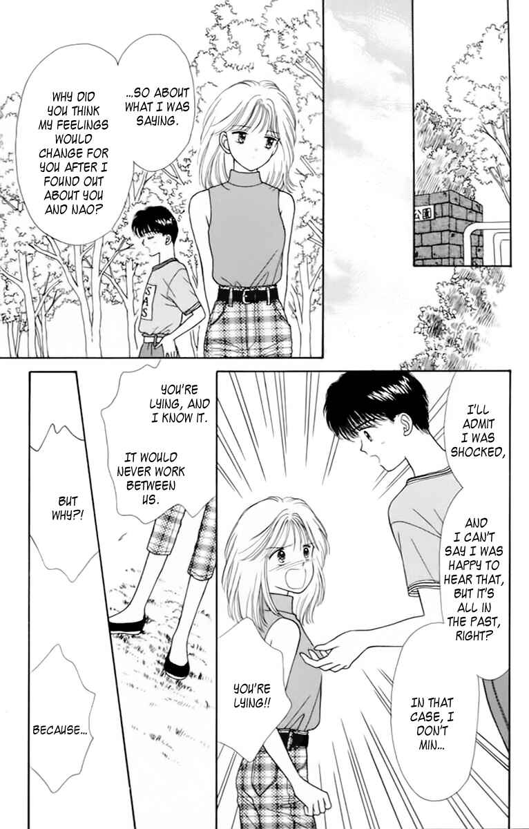 Page 43 Chapter 35.5 Handsome Girl