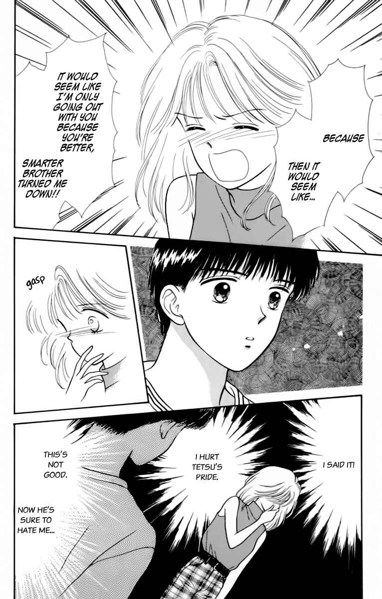 Page 44 Chapter 35.5 Handsome Girl