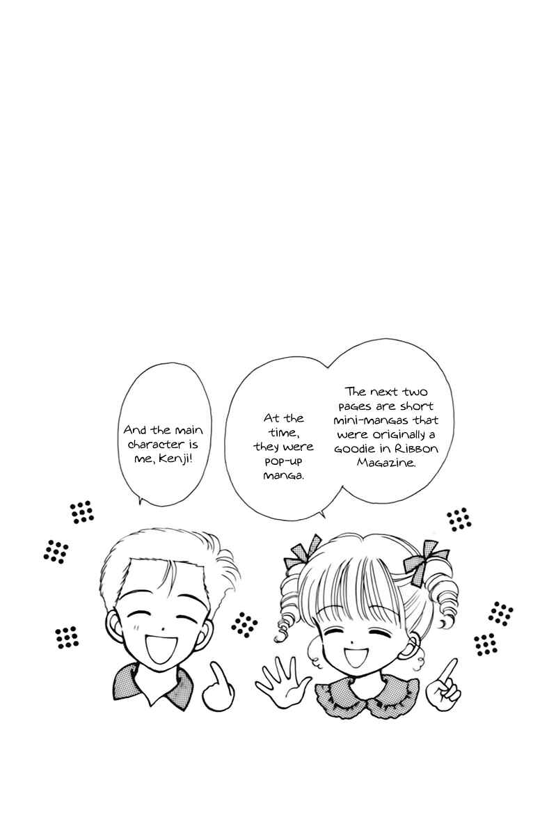 Page 49 Chapter 35.5 Handsome Girl
